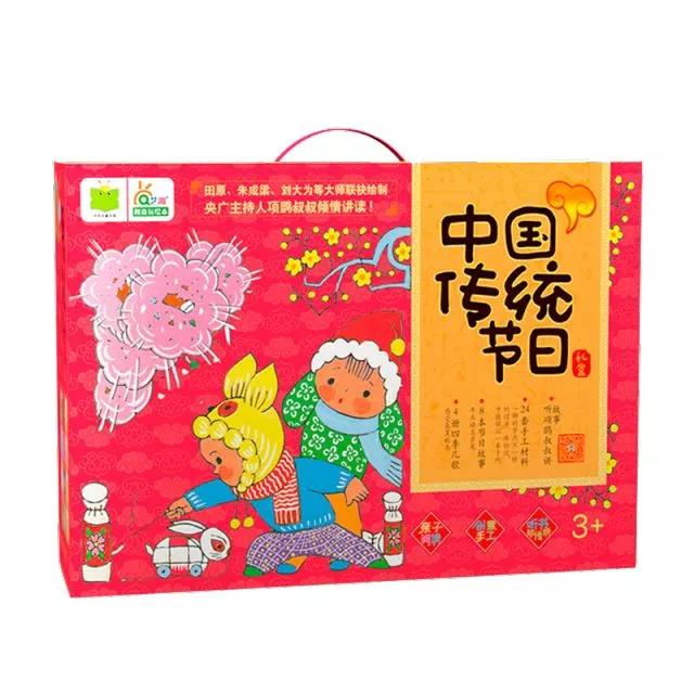 微信圖片_20180224151845.jpg