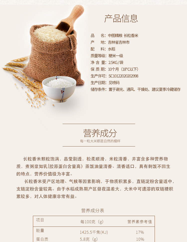 5a06c78eN56c3d9b4.jpg