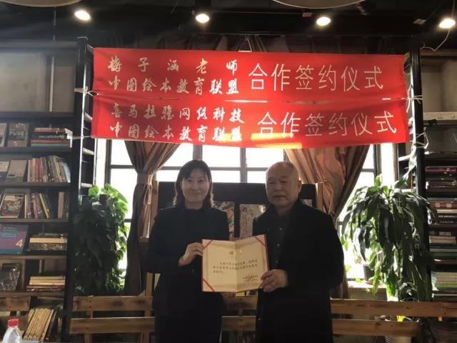 簽約4.jpg