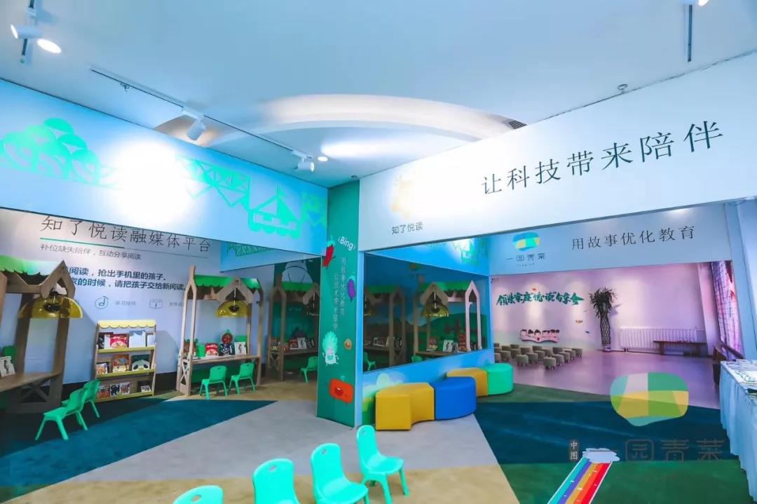 微信圖片_20190426135307.jpg