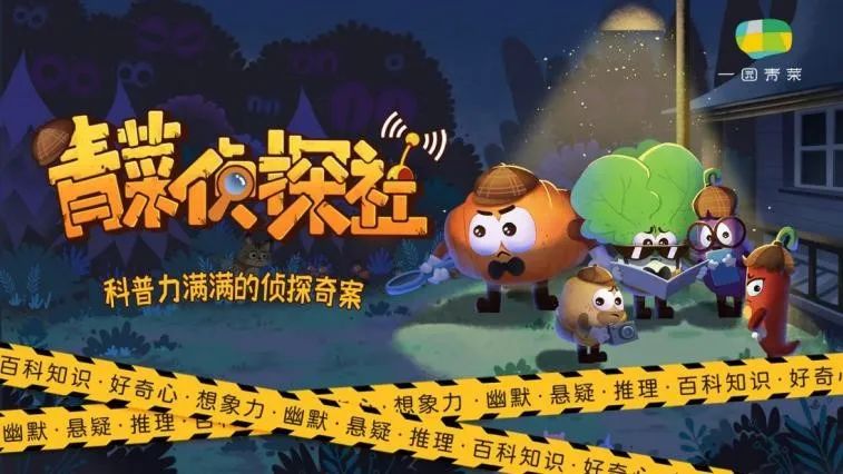 圖片